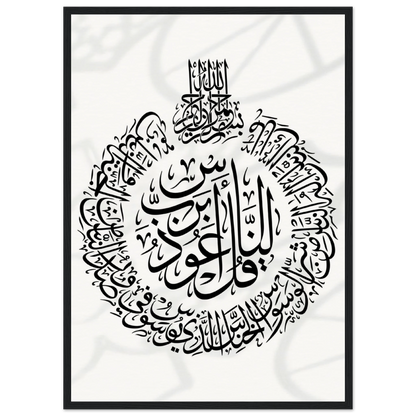 6f984d83-90ec-4f52-9f59-647bdb680c97