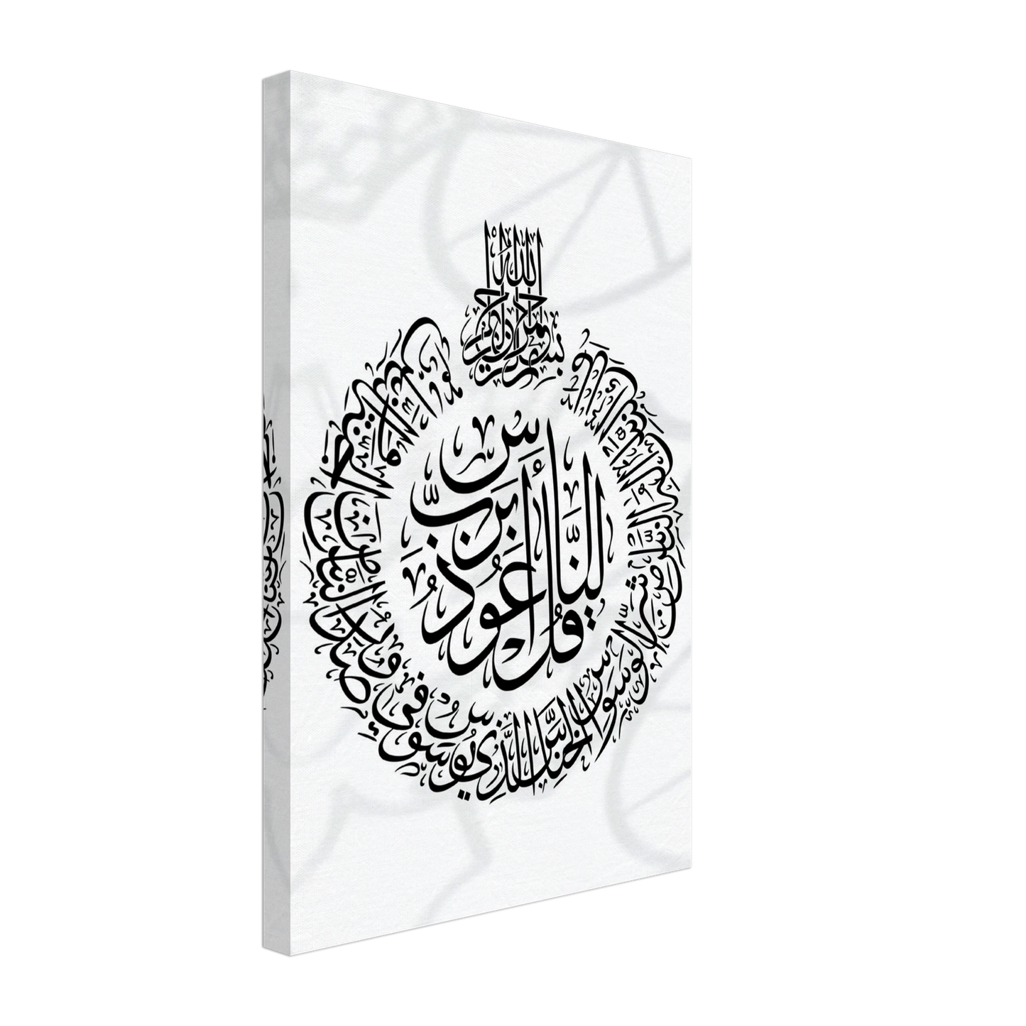 6fa20d01-3c36-4634-af00-269f7c0c06c4