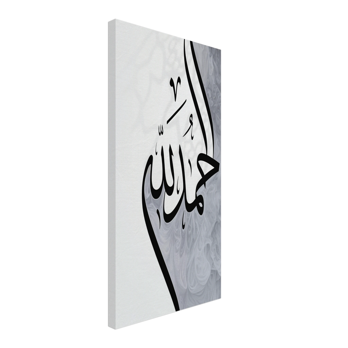 6fb73db3-8165-445c-9911-3f71b849c006