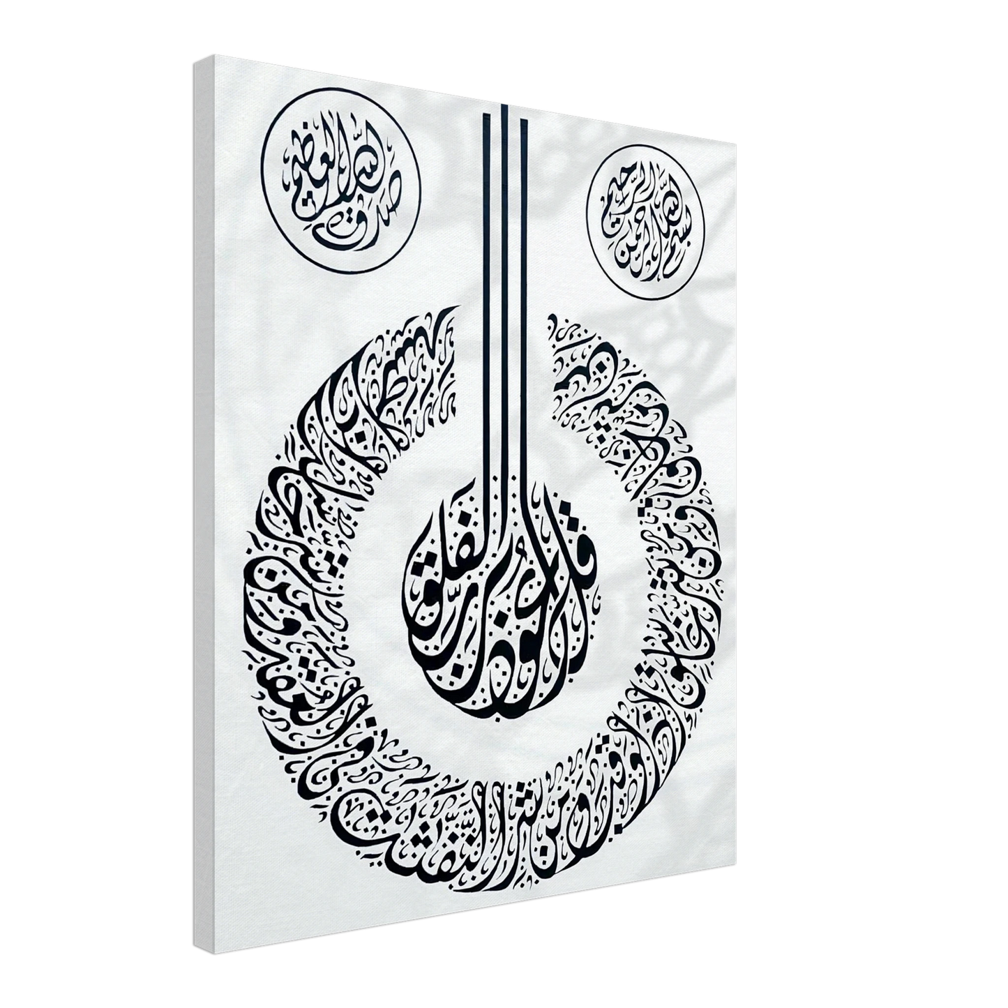 6fd08d45-f020-42a6-90ab-01ea7b5c8476