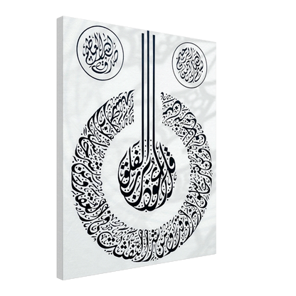 6fd08d45-f020-42a6-90ab-01ea7b5c8476