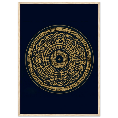 6fd41acc-1a84-4919-bbb6-d0a79c2cd2e3