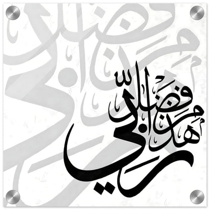 700c1719-7ff7-4f23-9d8c-bd73a9decbac