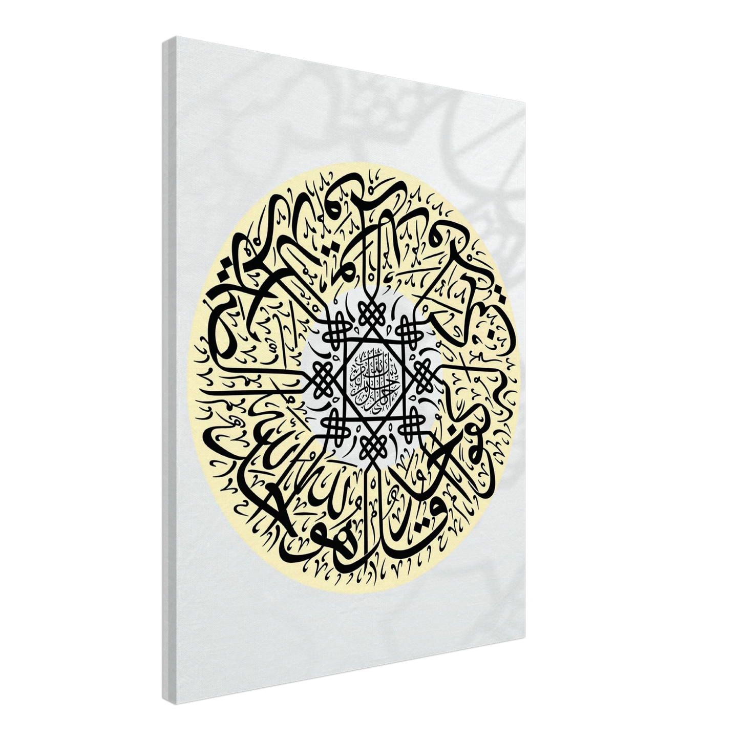 701330bd-78cb-4d5b-870d-ac7e54b83012