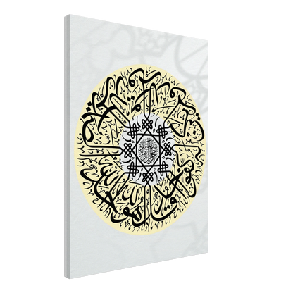 701330bd-78cb-4d5b-870d-ac7e54b83012