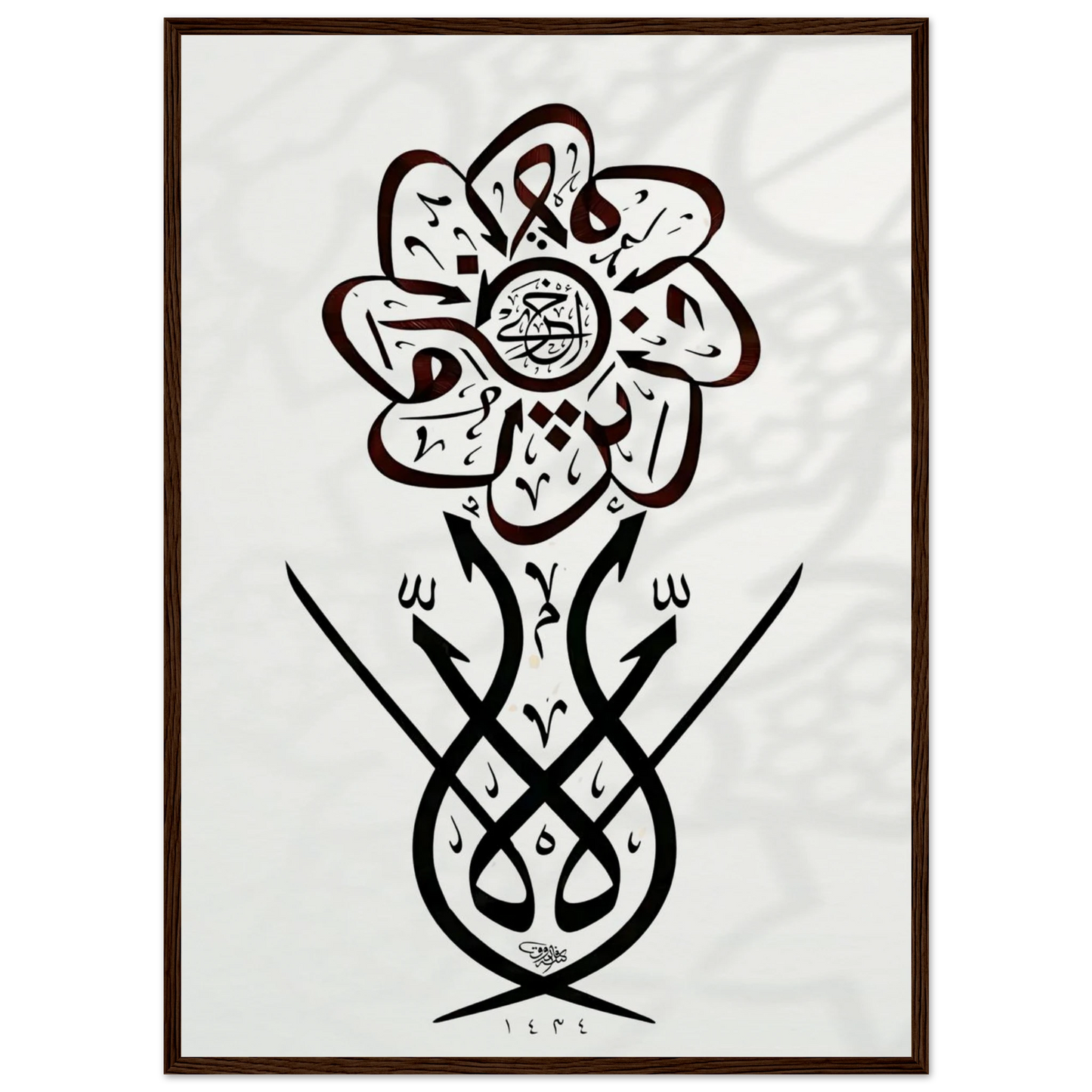 701ba992-0ece-435f-8522-d52cd0ddb4b7