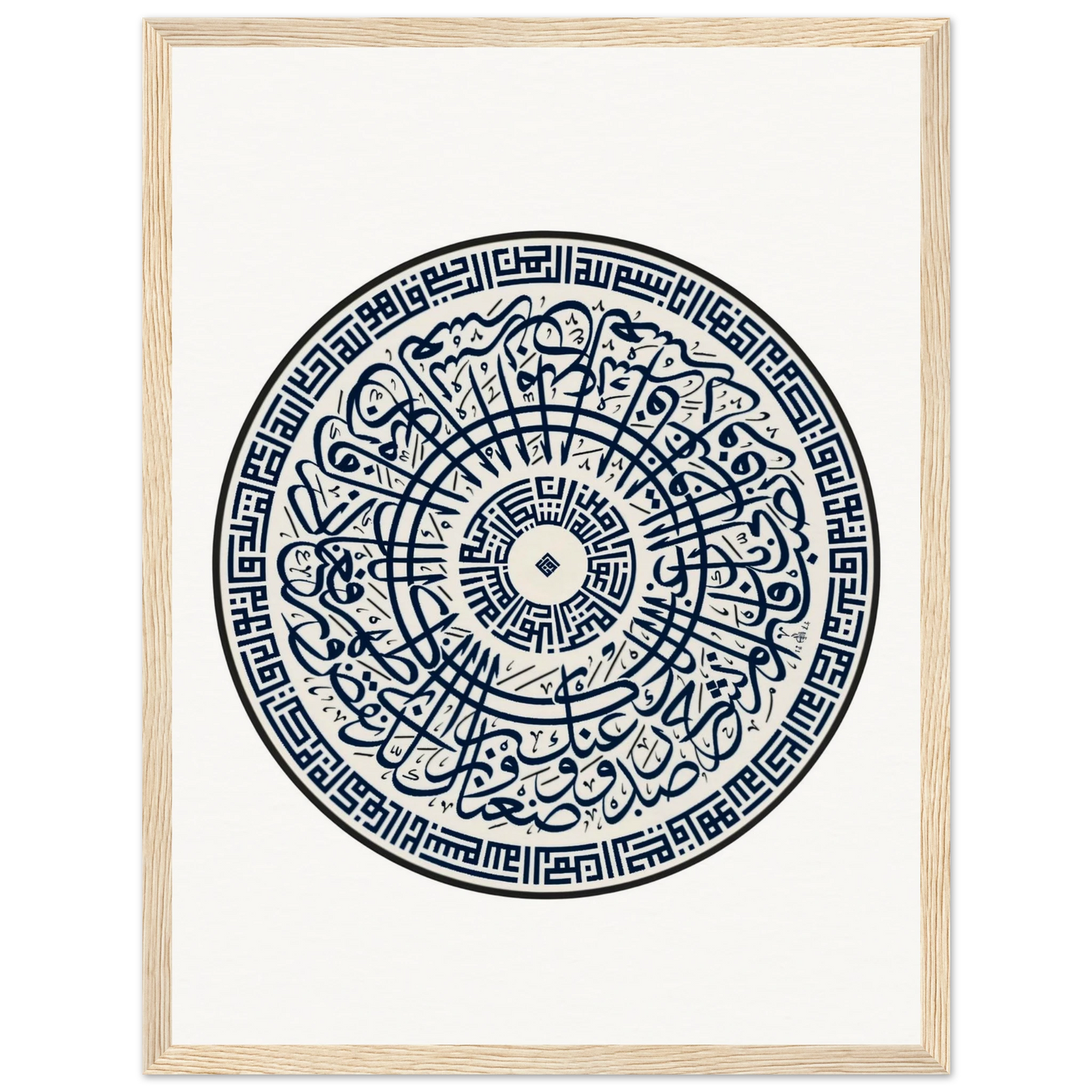 70230caf-3319-47ac-a0ba-e1c16c663cd8