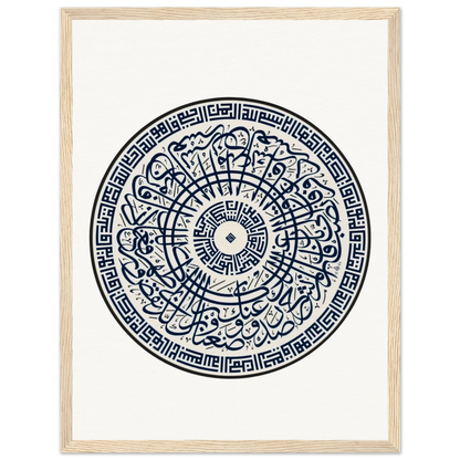 70230caf-3319-47ac-a0ba-e1c16c663cd8