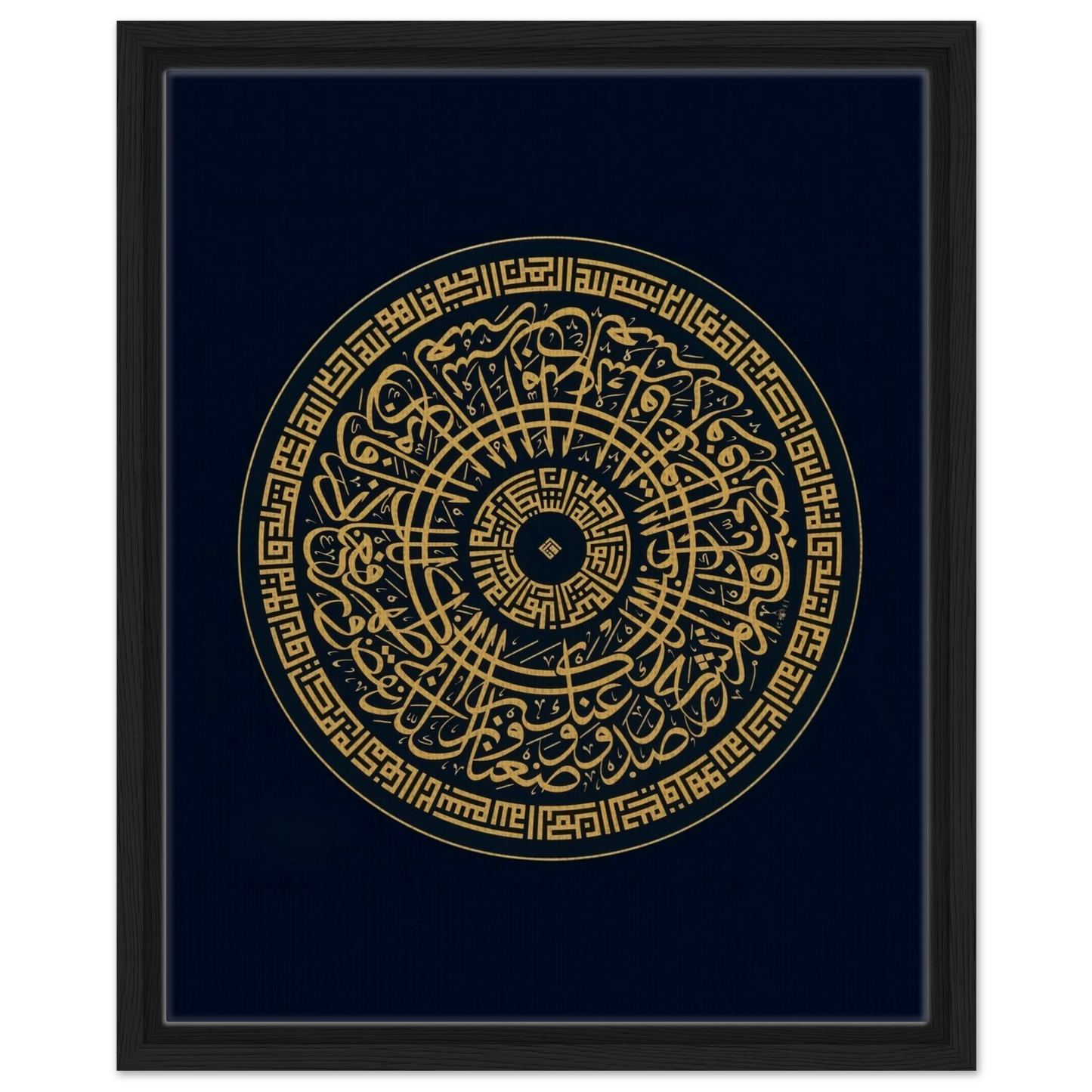 703089f3-c62c-45ba-8c45-67e408751534