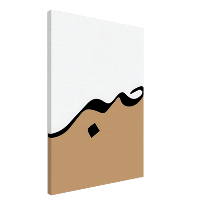 703fdca7-9f44-42a8-817d-76fe347fe7d7