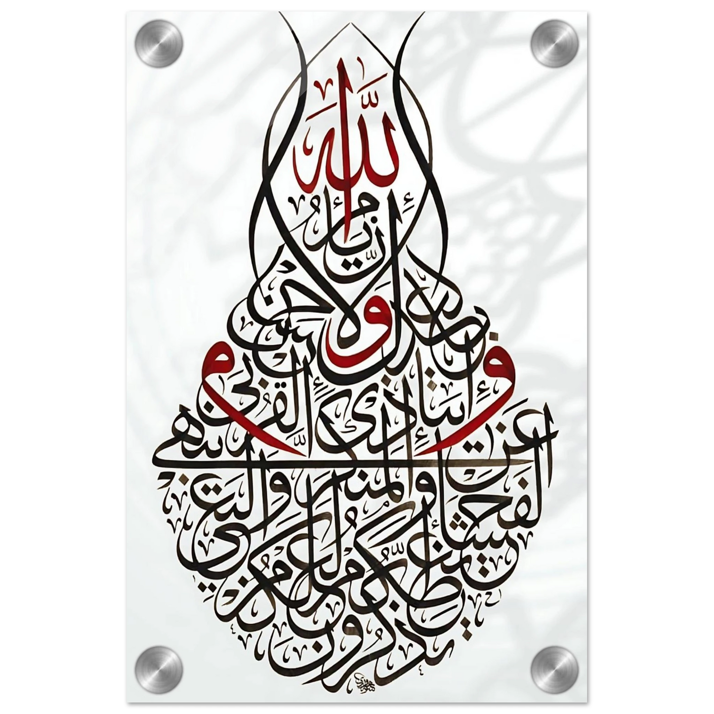 70405191-05bd-4a65-88d7-14babdebf93e