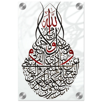 70405191-05bd-4a65-88d7-14babdebf93e