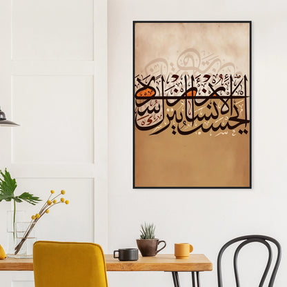 705b96d6-1271-4989-89f3-a2b91a64a918