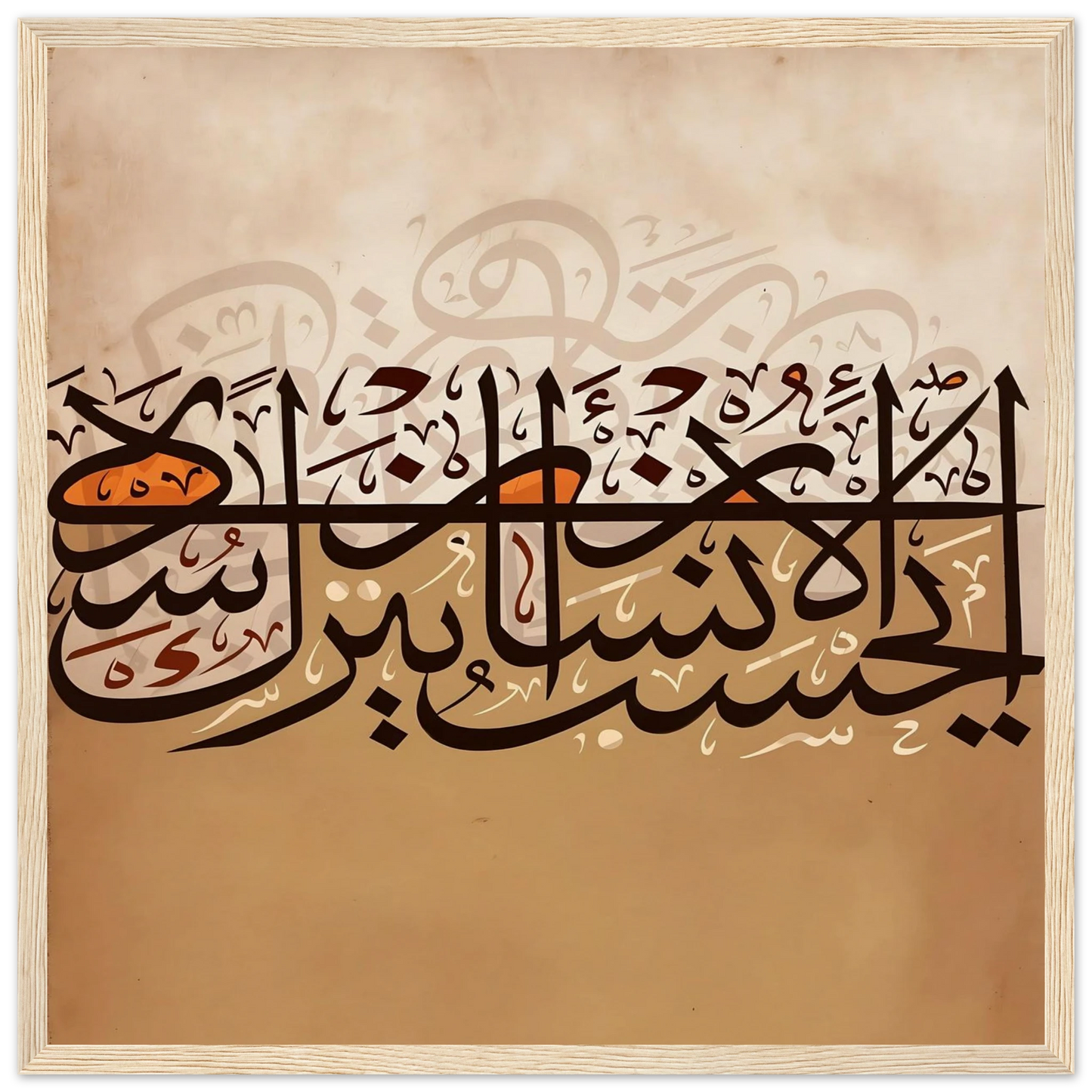 707485ea-cc18-481f-a350-badace180e79