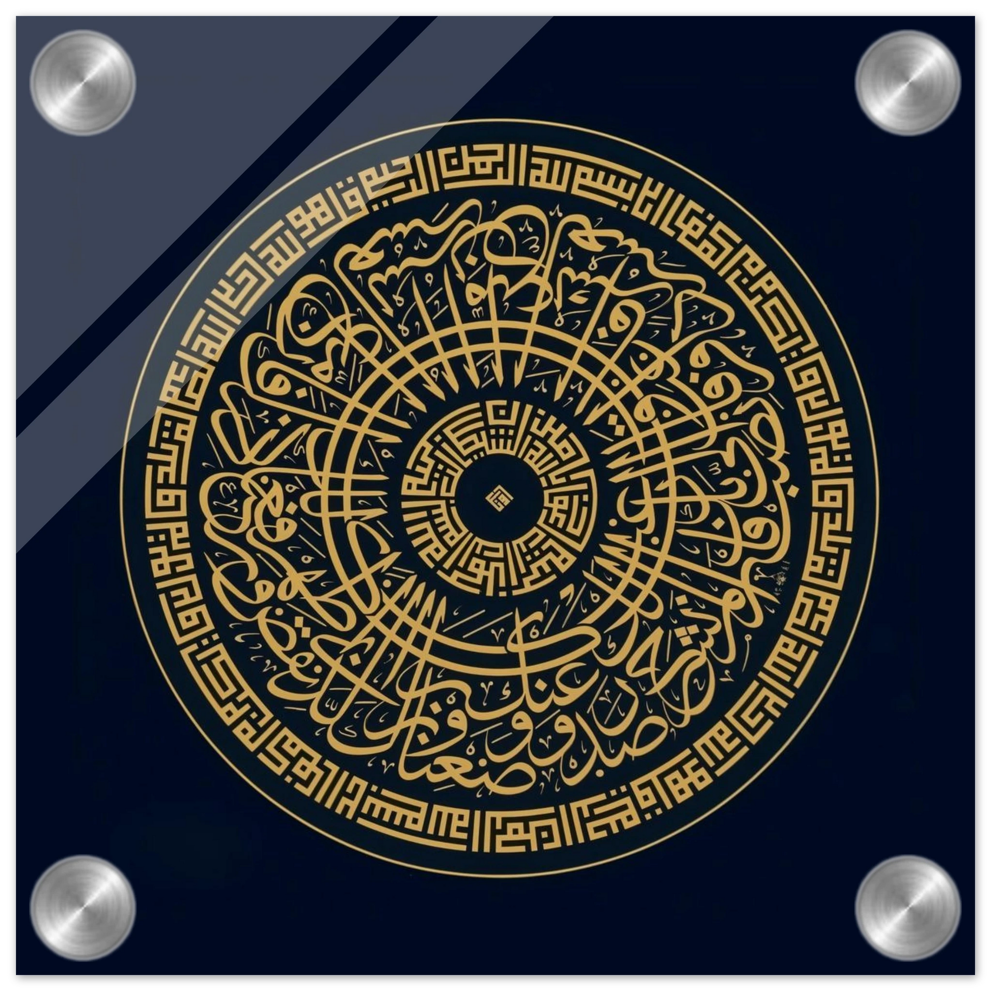 709dca77-81fc-4a60-93ee-29d24aa05247