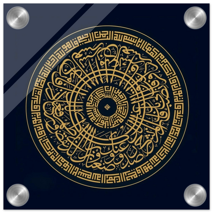 709dca77-81fc-4a60-93ee-29d24aa05247