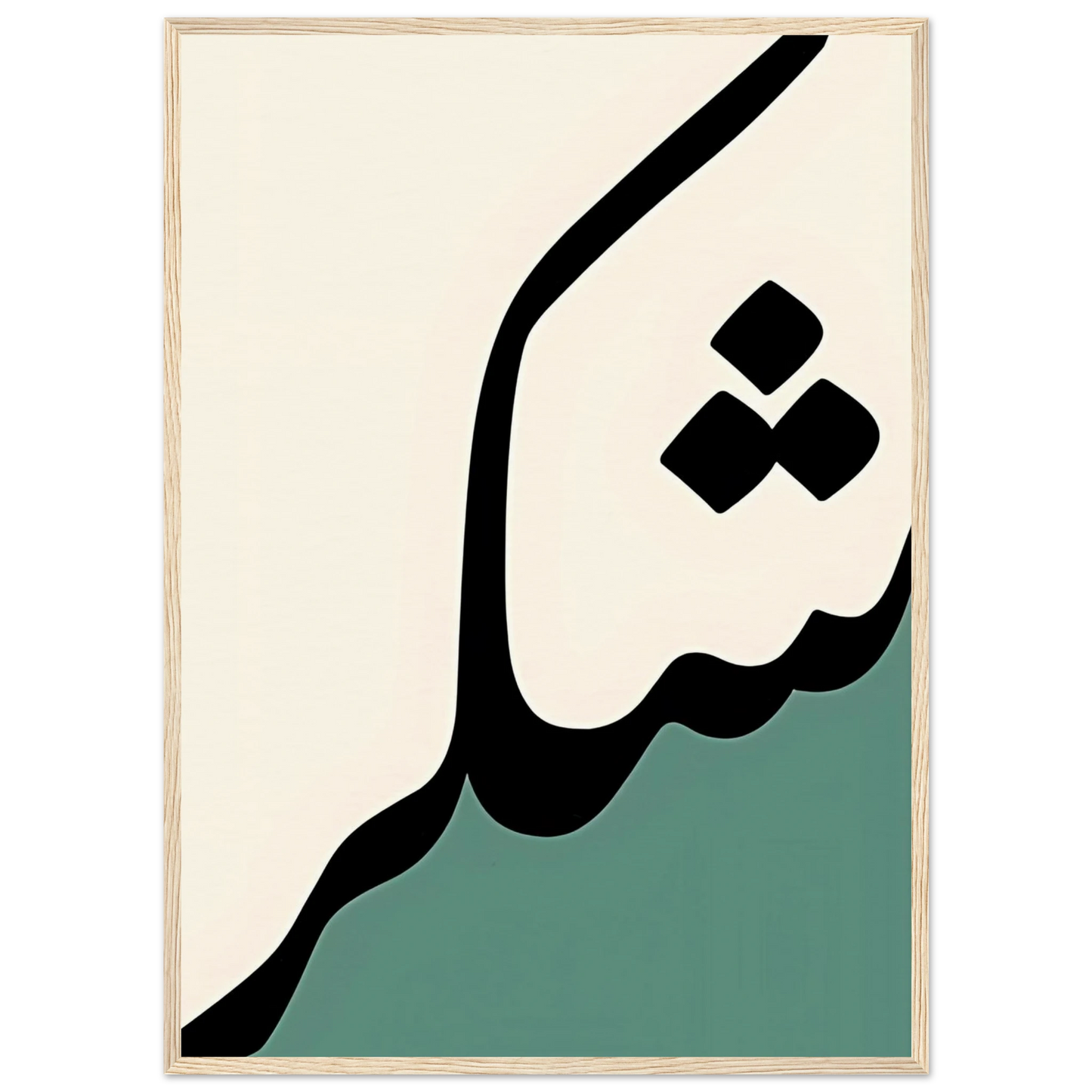 70b46d6c-5645-42a9-bd14-40fda664cf33