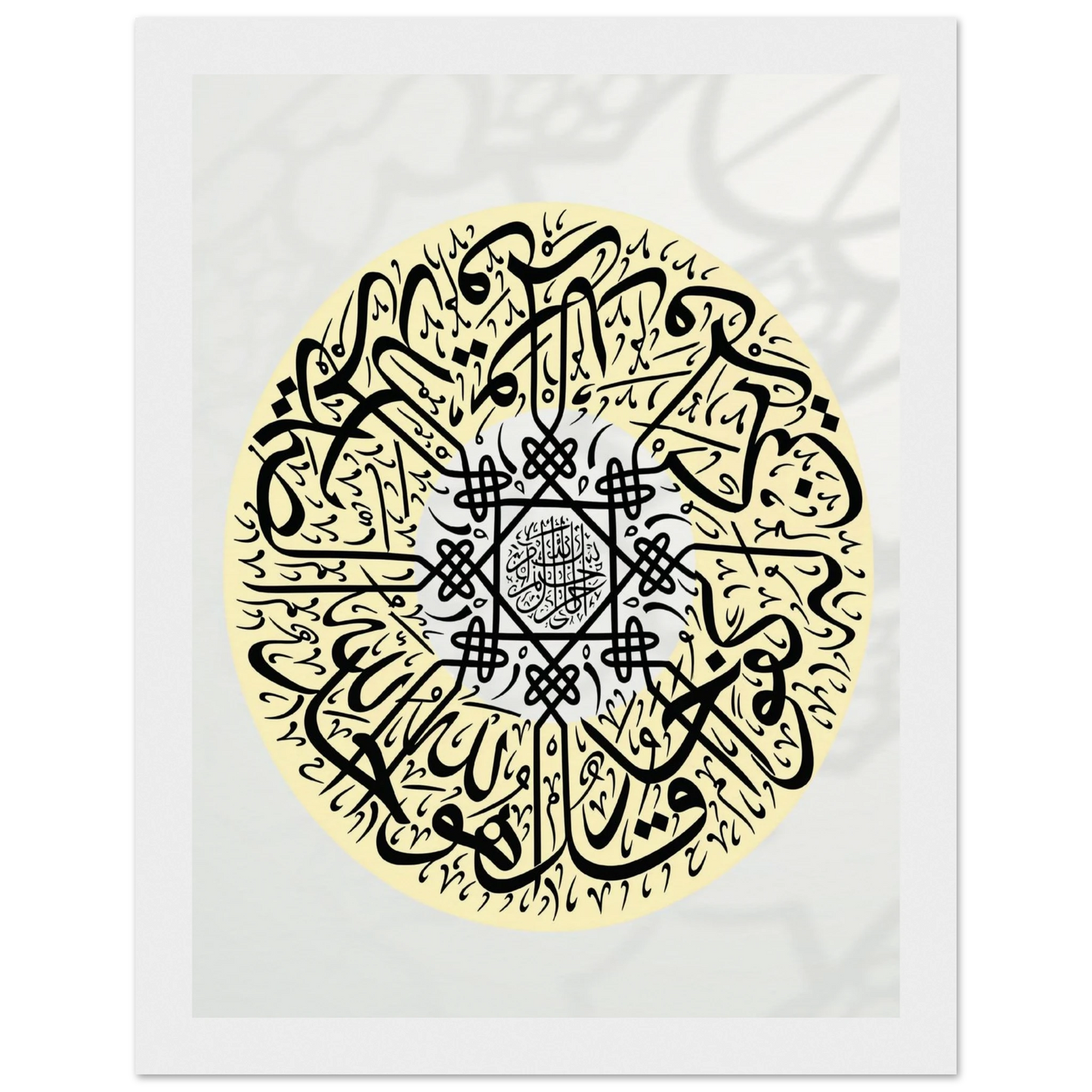 70b81afa-3341-484c-86a1-29f9ed4eb174