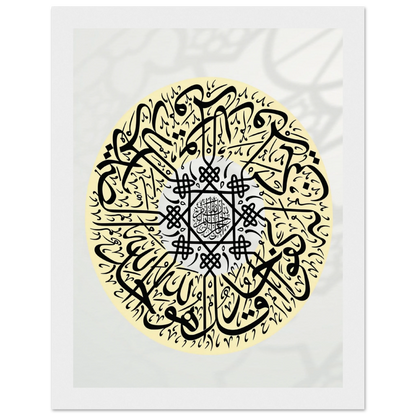 70b81afa-3341-484c-86a1-29f9ed4eb174