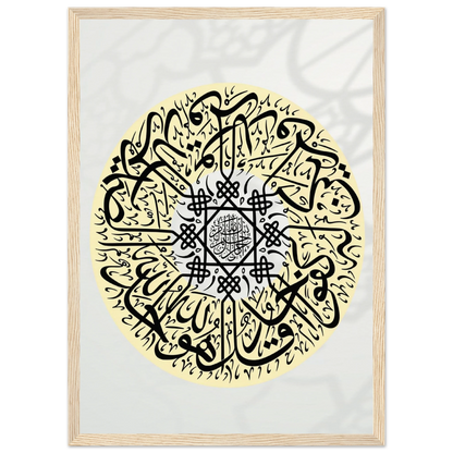 70cfb61a-a053-437f-882d-ae9106674c07