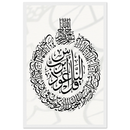 7102898d-a17d-4451-b2f7-ac8bfd212f17