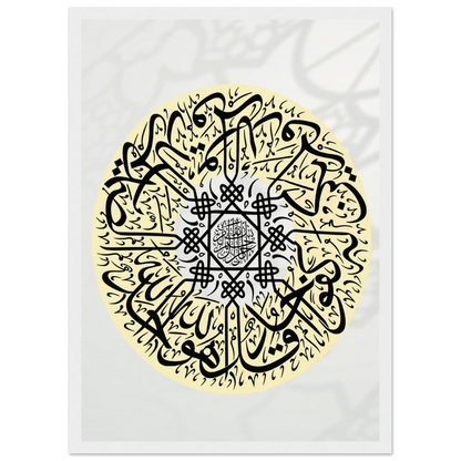 7116d6eb-884e-4427-9a7b-cb78702f4e30