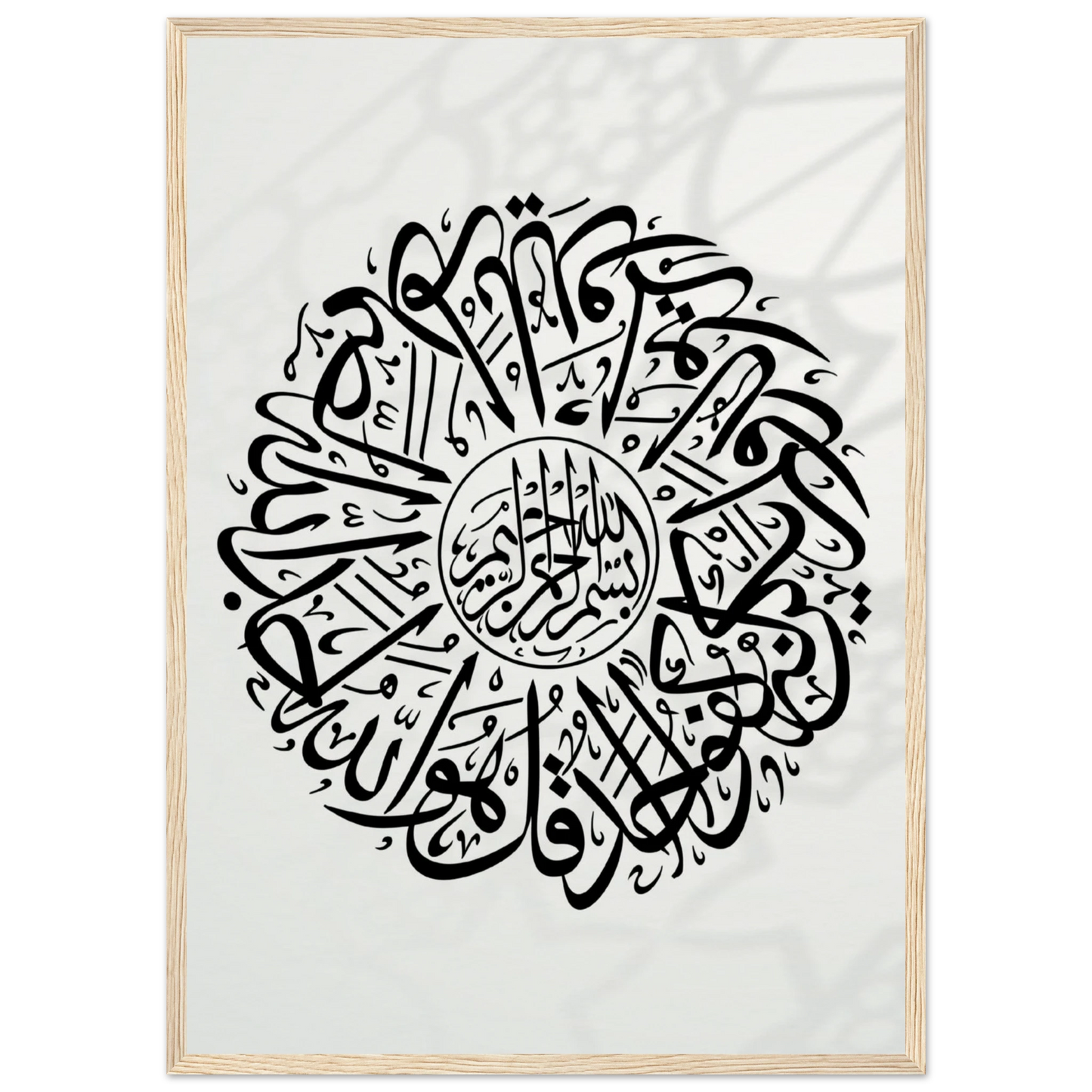 7121b5d7-78cd-49c8-8628-2e76d3a67868