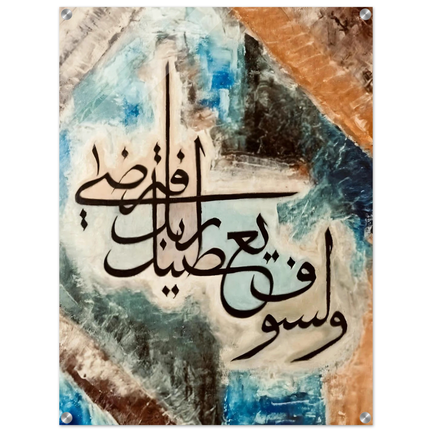 7133eccc-1bb9-426a-8bfd-440aa28abcc8