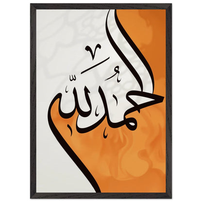 717fa1b8-5cdf-4c7e-8b85-3e25a10cbbd2