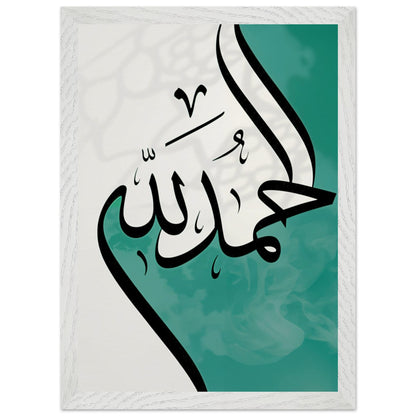 719b978c-bd8a-4833-8fb3-0019f93eb298