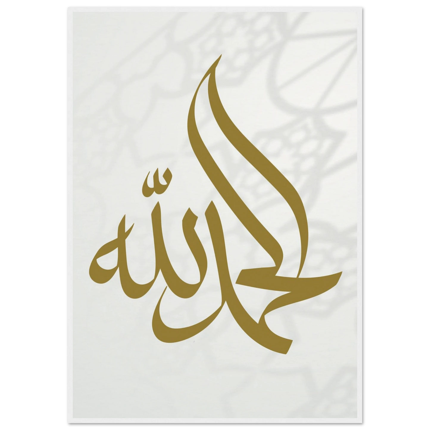 71b14fb4-b2fd-41e6-835b-bbe3847ab96a