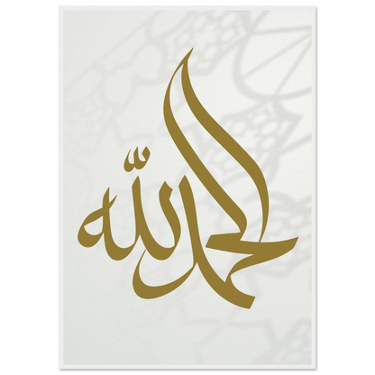 71b14fb4-b2fd-41e6-835b-bbe3847ab96a