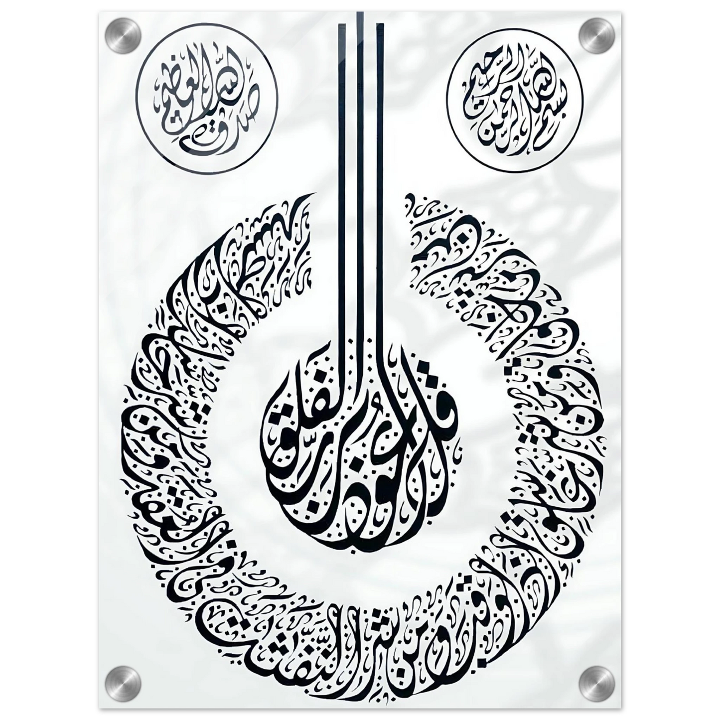 71b999fb-8cd7-4de8-8e73-048078a441d4