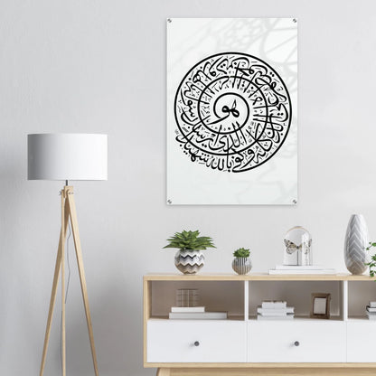 71d3d59a-aa67-4ee9-886b-67a2a081ca22