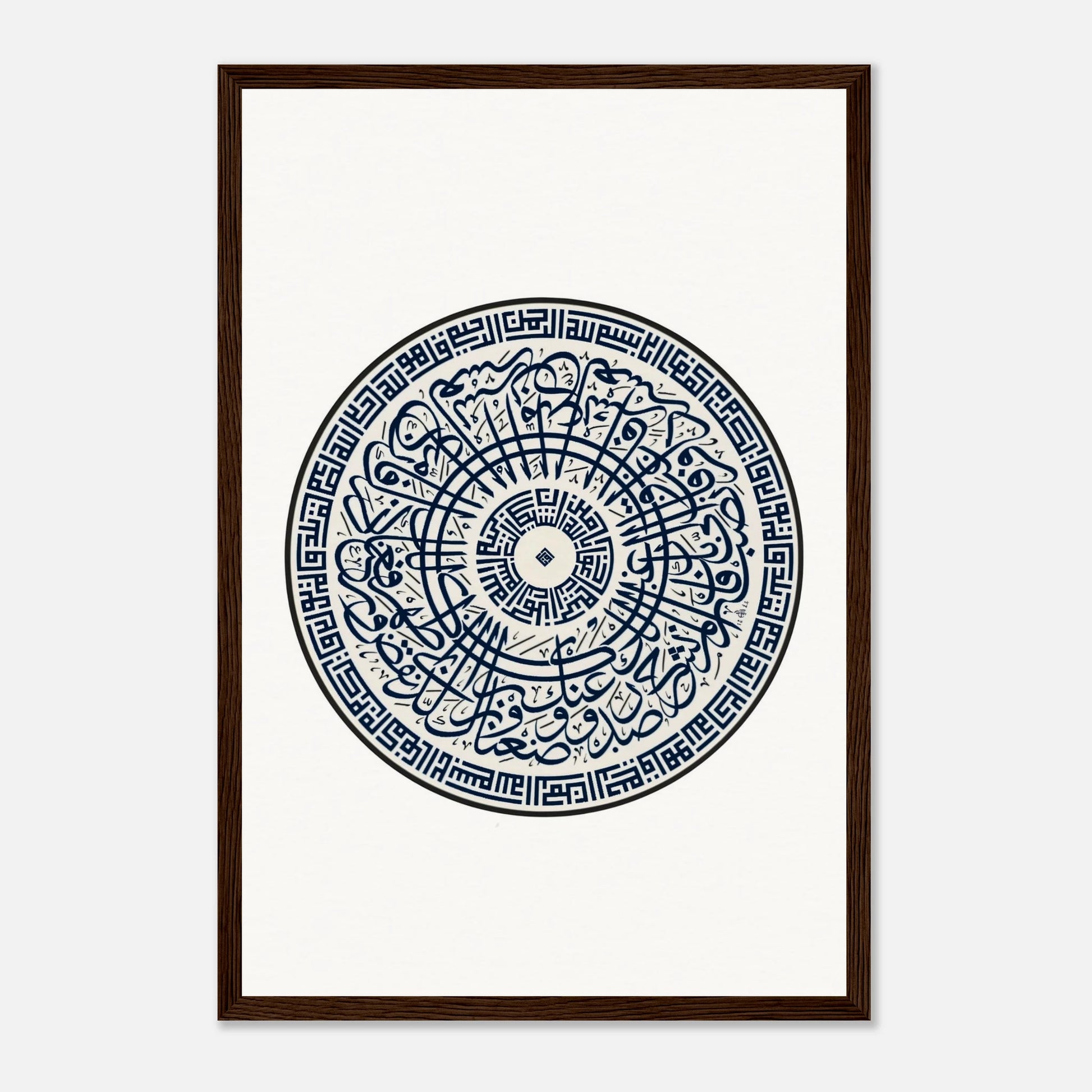 71f8d161-a7be-4cd5-be2c-19b264bdedbb