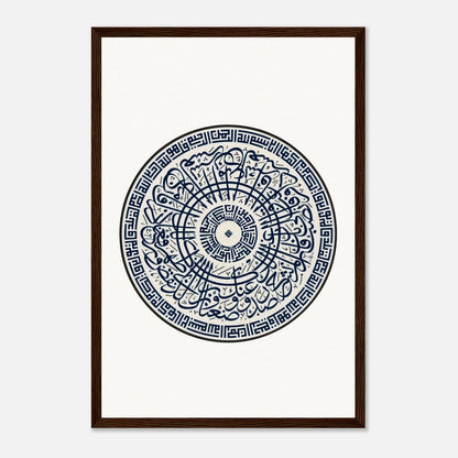 71f8d161-a7be-4cd5-be2c-19b264bdedbb