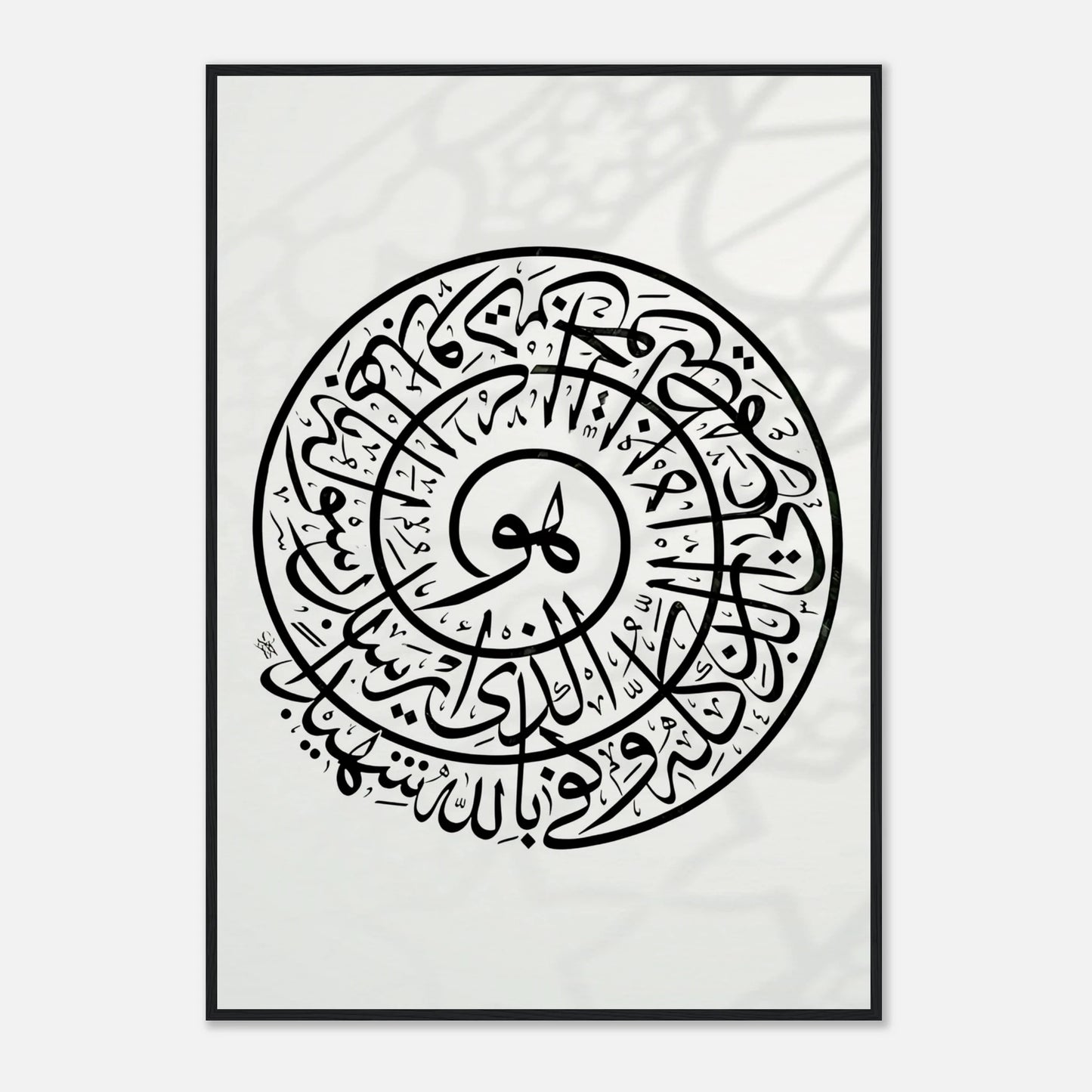 720591c0-5635-4f7e-8cd7-2dcbc69347ba