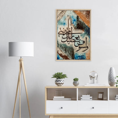 724209a3-1cca-490a-babf-cf60da1fcaed