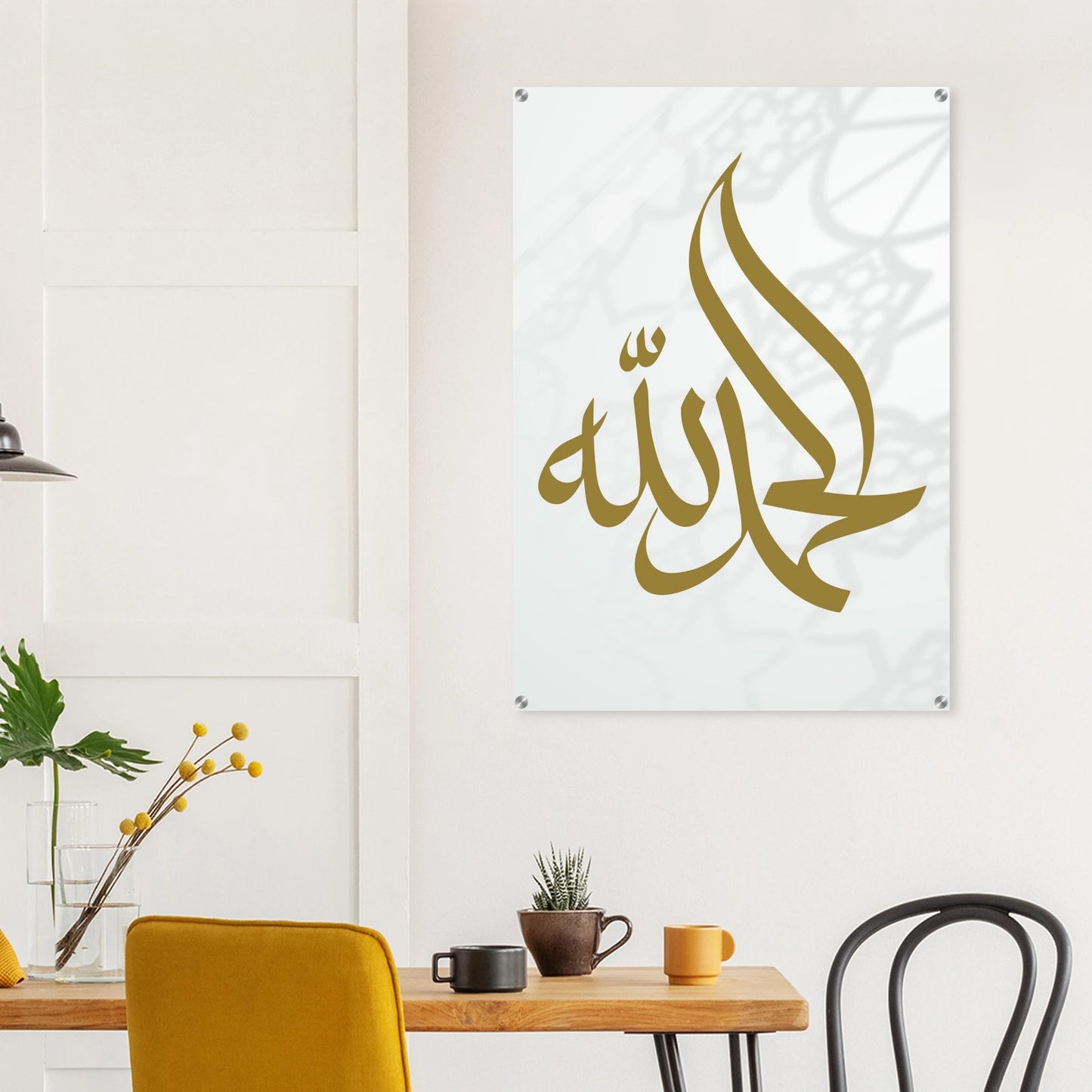 72772192-aeb9-405b-bb0a-f47ddcca9d61