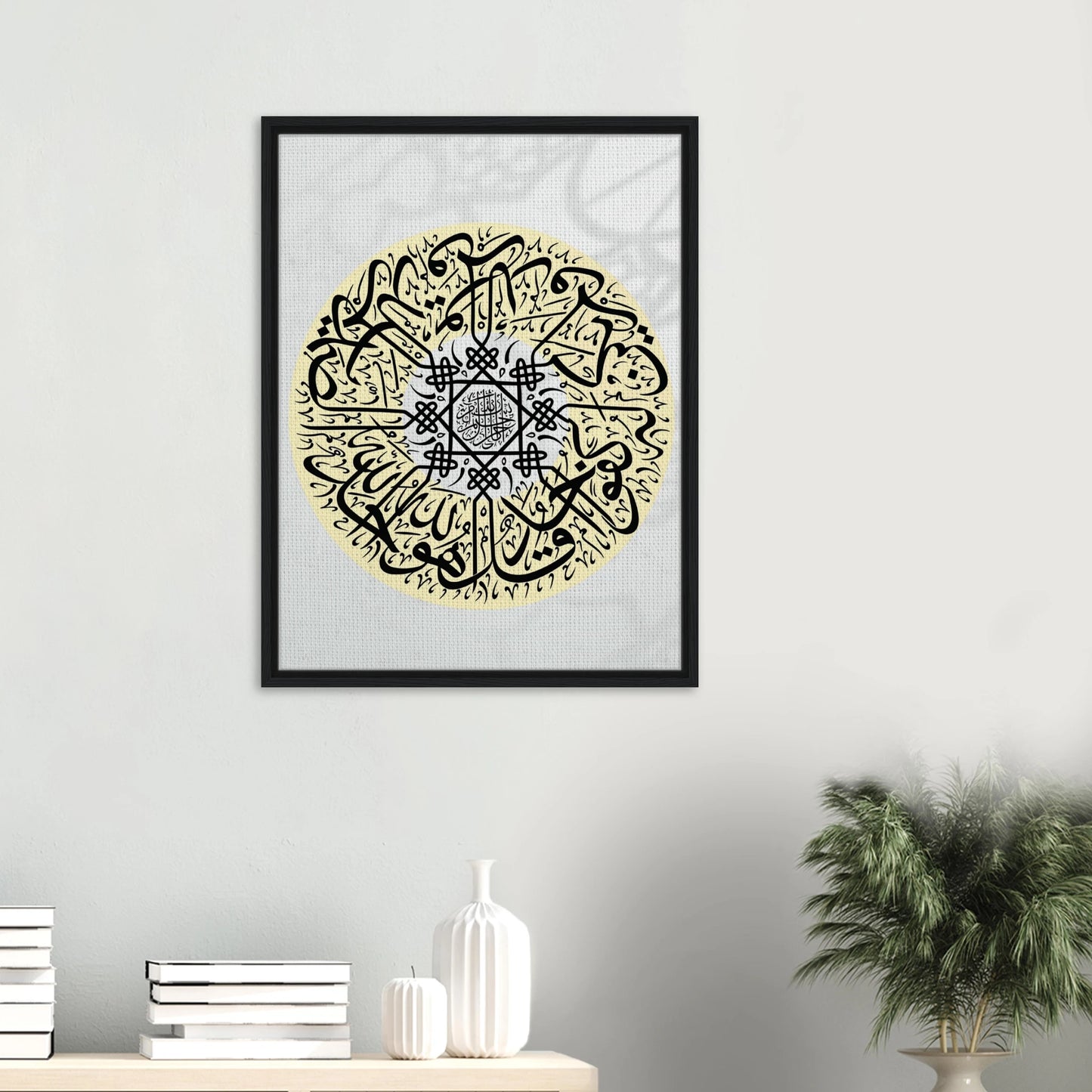 72888538-30ab-4aa2-b355-86291c3ac902