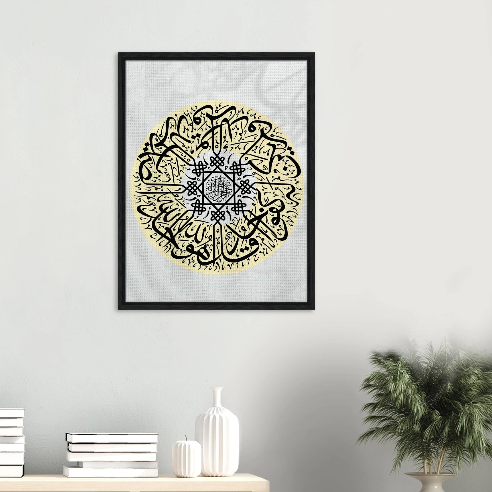 72888538-30ab-4aa2-b355-86291c3ac902