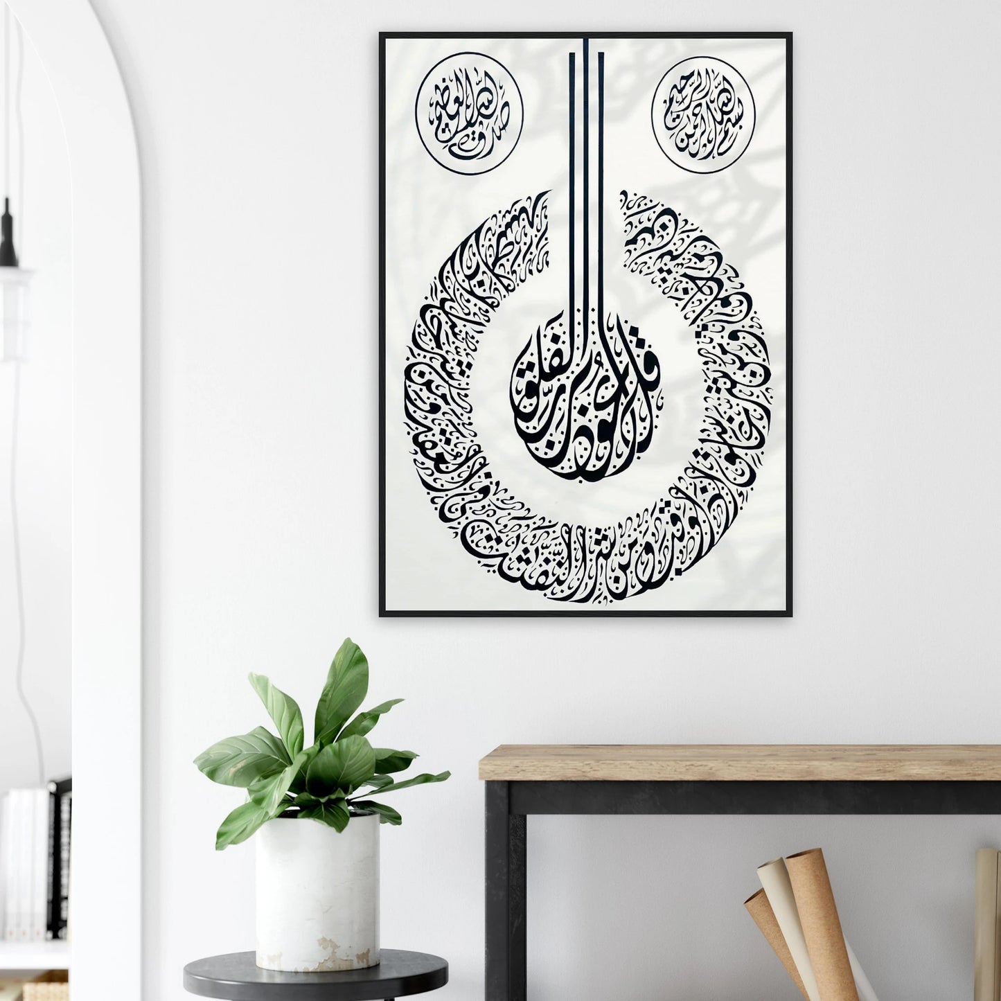 7296cf4c-8a6e-4800-84b4-d0b069e4db1d