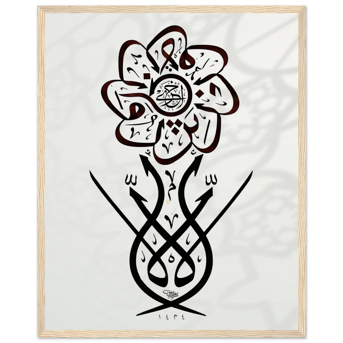 72aa76e6-0aca-40f1-a0f3-08d682b51ee2