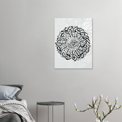 72d50176-2cc2-4a09-952d-bc1c3a80a443