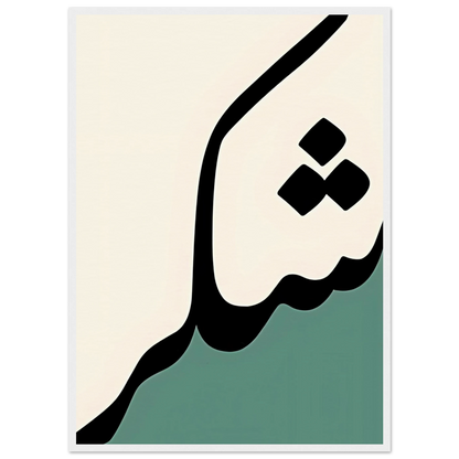 72e104ec-54ae-4f67-bf1e-40ac612fb728