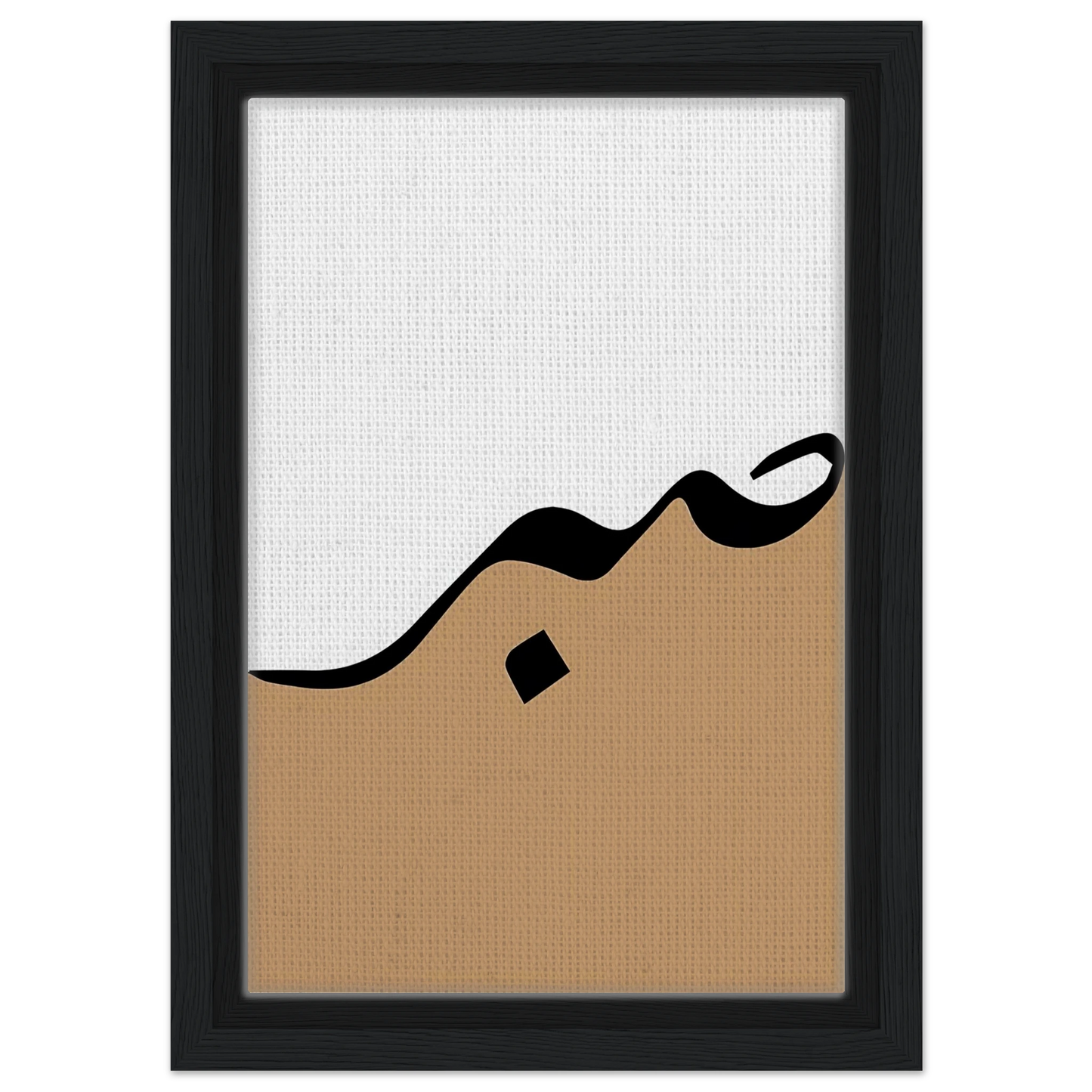 72e441d3-badb-4cab-afd0-b238b4956b92