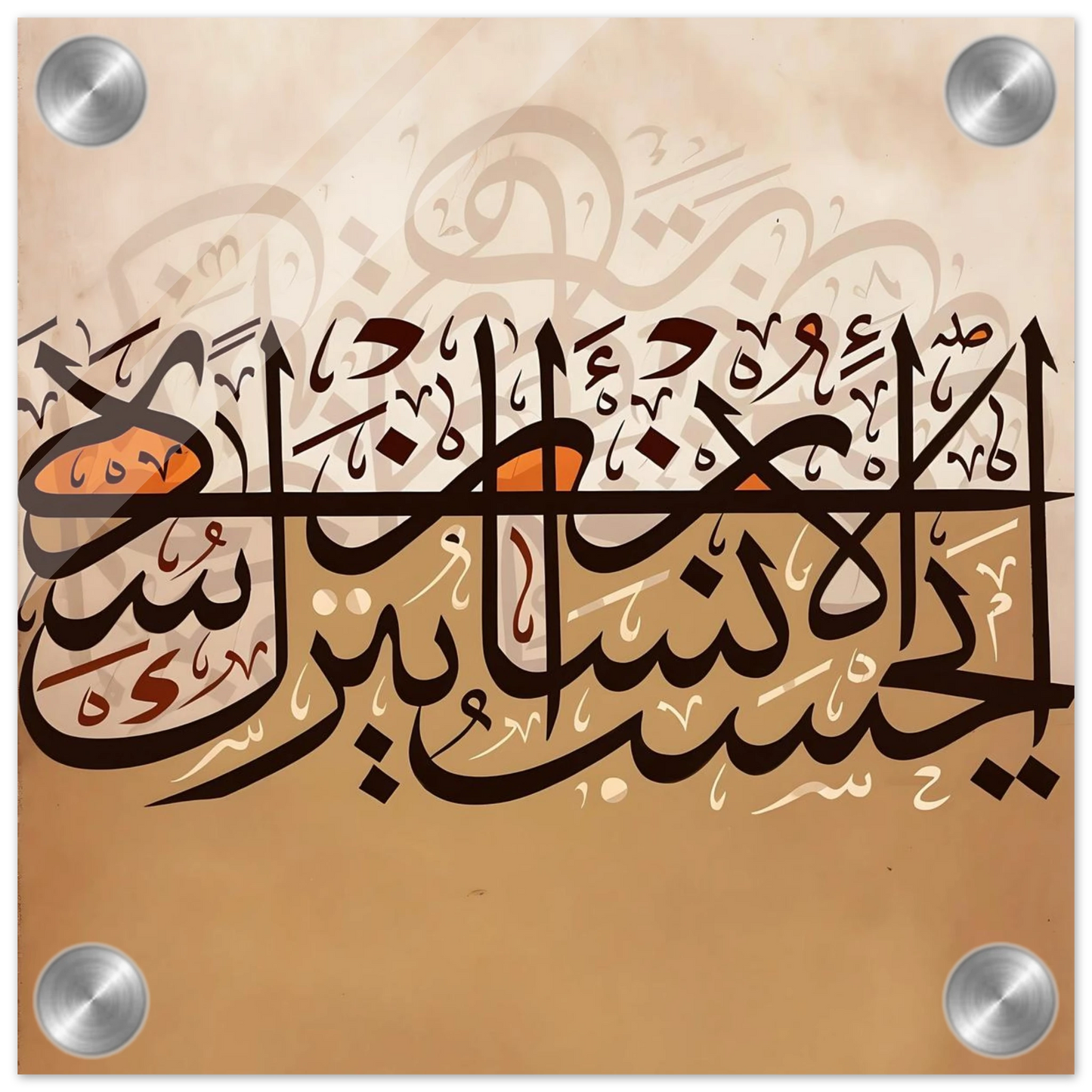 72fe2724-3ee8-4e7d-90d5-795b91436607