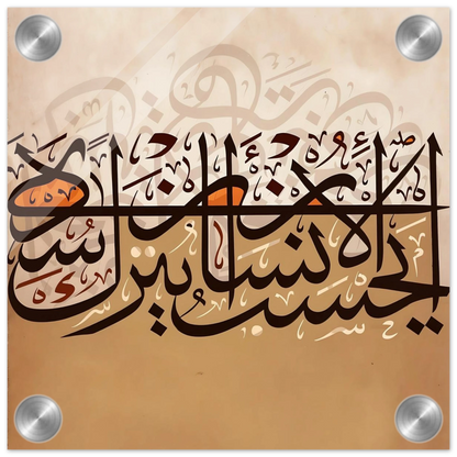 72fe2724-3ee8-4e7d-90d5-795b91436607