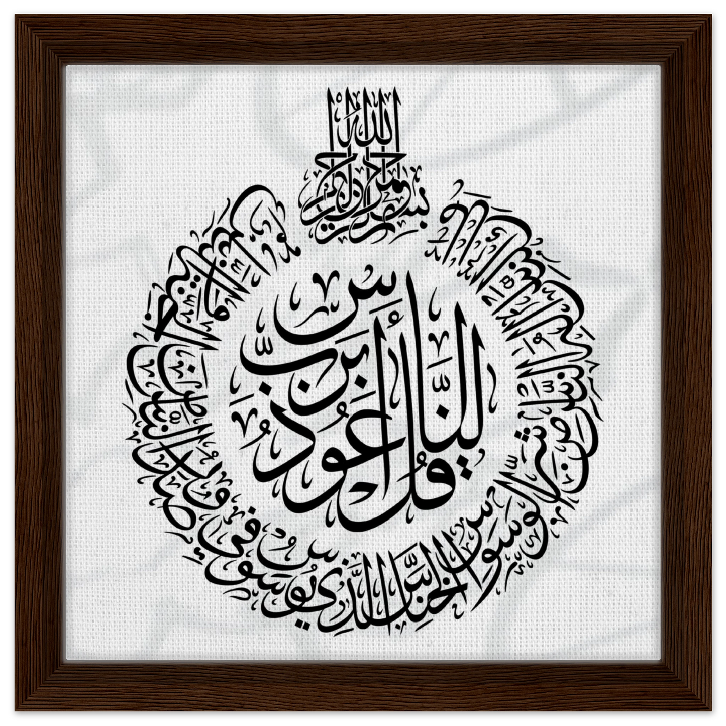 73024582-dd17-4ca1-8075-256d3ac3c0c4