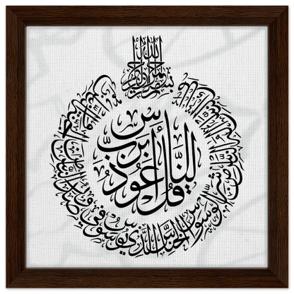 73024582-dd17-4ca1-8075-256d3ac3c0c4